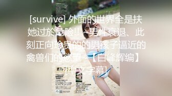 御姐女神~18小时【多木樱子】骚舞！道具！喷水~好久没有这么漂亮的御姐了~！ (4)