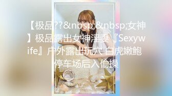 [MP4/385MB]泄密流出 山西骚女王X蓉给男友戴绿帽被渣男用摄像头偷拍做爱视频