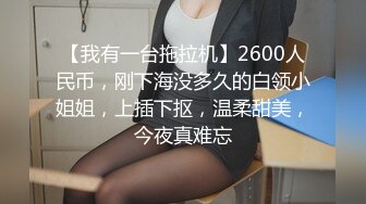 做客服的妹子，其实都挺好上，微信聊两天就可以插入了 检界內察瞰