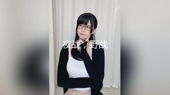 隔壁搬来的巨乳美少女[中文字幕]