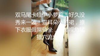 水手服安娜和巧克力腹肌男