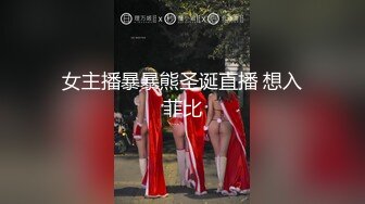 -太子探花约操高颜值外围小骚妹 翘臀后入狂草 草得都快哭了