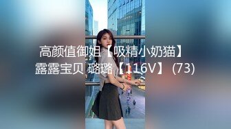 【流出】女子●生 家庭内近亲SEX2 闇が深すぎる、タブーを无视した家族たち 父×娘・兄×妹など禁断SEX 3家族