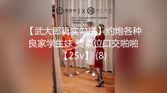 [MP4/ 327M] 漂亮黑丝轻熟女 不能露脸 嫂子让你说话 这大奶嫂子看着很有味道 就是逼有点黑了