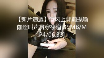 骚货老婆被单男抽插很享受