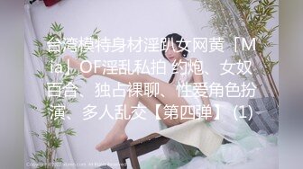 果冻传媒 GDCM-025❤️主动送上门的美女上司