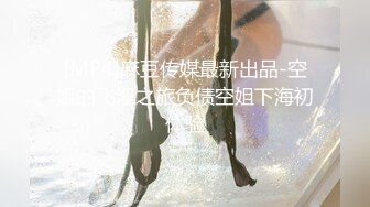 早泄人妻与持久青年，无止境高潮性交。