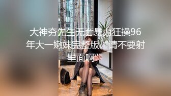 _大奶少妇 啊啊以后只要你操 射这么多啊大白天貌似在家偷情被大吊眼镜哥无套输出 娇喘连连 射了满满一屁屁