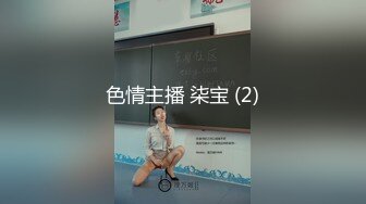 【快速观看版】最强丈夫偷情实录,还带着儿子上酒店,自己在做爱儿子在一边看