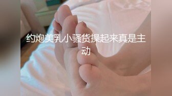 【AI明星换脸】AI-李一桐 老公被绿，全程牛头人，完美换脸，极品中的极品！