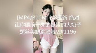 【新片速遞】 ⚫️⚫️最新10月无水印首发，万人求档，推特网黄，素人阿姨【熟女、阿姨、妈妈】福利视图，熟女控必备[415M/MP4/12:43]