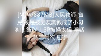 国产麻豆AV 麻豆女神微爱影片 可人甜心 新人女优 袁子仪