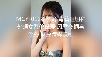 极品美乳人妻『kyara_sss』奶子又大胸型又好看，还特么巨骚，被操的时候喜欢说淫语，巨顶！美乳丰臀超反差10 (2)