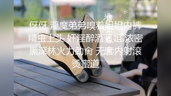 [MP4/20.7G] 【傻憨憨小可爱】清秀小仙女，极品反差婊，粉嫩洞洞看著十分过瘾 戴著眼镜扎著辫子的学生妹20小时12部合集