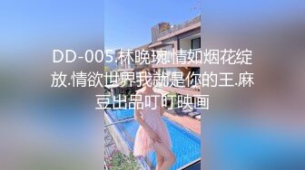 高潮顶点 大桥仁美