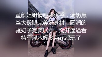 每日福利粉丝专享 看老外如何给小帅开肛…