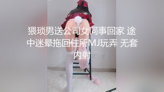 调教 极品骚货熟女，很有韵味