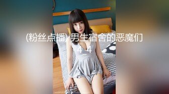 酒吧街一路跟踪抄底白裙美女✿这是刚打过炮吗✿B里流出白色的液体