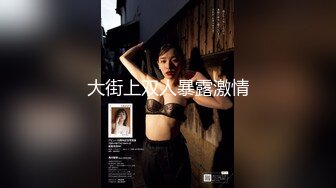 【新片速遞】❤️极品性爱❤️钻石泄密❤️第4季❤️高清4K级画质㊙️真实流出㊙️吸毒后乱伦多P运动各种乱操约炮 高清1080P原版 [3500M/MP4/40:48]