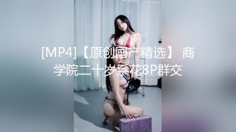 [MP4/ 170M]&nbsp;&nbsp;绿帽带媳妇去正规按摩店非让男技师操媳妇 你摸都摸了 还不干 不行不行 我报警说你非礼