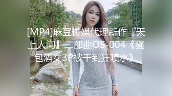 自称原创大神姐弟乱伦，离婚后的姐姐被软磨硬泡的搞到手答应了，啪啪喷水流白浆