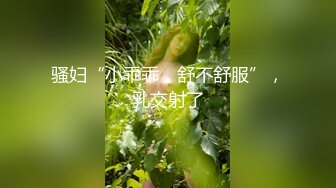 ✿尤物小少妇✿年时不知少妇好，错把萝莉当成宝，温柔端庄人妻小少妇最懂男人心，外表端庄靓丽床上风骚