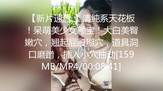 [MP4/ 2.44G]&nbsp;&nbsp;小狗乖乖，露脸黑丝情趣诱惑，给大哥舔弄大鸡巴，无毛白虎吞精喝尿