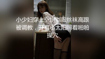 让我快点射，有对话