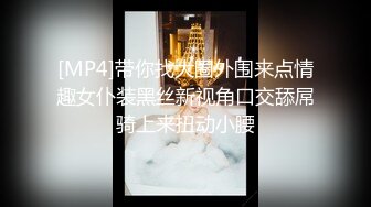 后入肥美翘臀