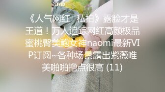 万人求购P站14万粉亚裔可盐可甜博主【Offic媚黑】恋上黑驴屌 被各种花式爆肏 霸王硬上弓翻白眼