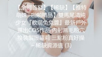 【萤石云】2.10偷拍开开心心去开房的男女朋友，舒舒服服激情啪啪【MP4/175MB】