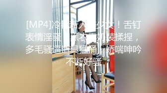 [MP4]第二场 温柔小姐姐来按摩 口交搞硬残暴输出继续 一晚上让妹子终身难忘