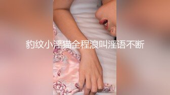 w黑丝唇钉舌钉母狗楼道勾引调教，各种场景无套内射露脸