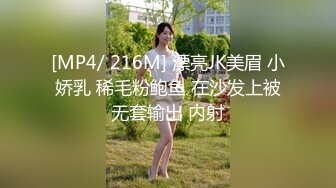 【最新黑料】【重磅泄密】清纯小美女未婚就当妈早早辍学鬼混