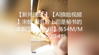 漂亮美眉吃鸡啪啪 在家逼逼痒了 三洞全开 被大肉棒男友无套爆菊花