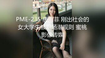 FLIXKO-MFK0024 麻豆传媒 妻子和我的朋友们