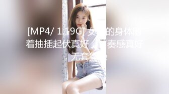 2024.4.11，【大吉大利】，战力持久干不停，大长腿美女依旧配合，吹硬提枪上马