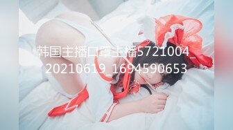 【母子❤️乱伦通奸】 与母缠绵✨ 终于把妈妈逼毛刮的更诱人了 白嫩无毛穴欲望迸发 拔屌狂插好舒服啊 儿~好硬太爽了