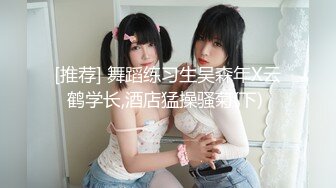 《极品反差✿淫妻泄密》真实骚妻纯肉便器！推特网红NTR顶级绿帽奴【色小敏】，户外露出啪啪3P被绿主肏怀孕