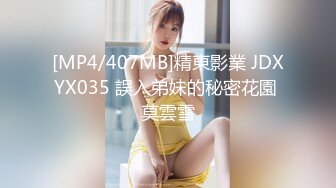 【重磅 抖音直播技术性走光 热舞 露底 美女云集 690V合集】 ，，最新超大合集一次看到爽！擦边女的盛宴