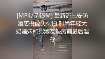 社交软件约出来的00后