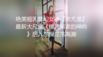 [MP4]足疗店熟女技师服务周到半脱下黑丝翘大屁股舔蛋乳推69姿势舔逼