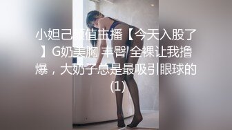 开档牛仔裤，镜头怼脸插入