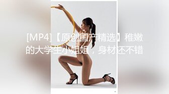 骚逼老婆