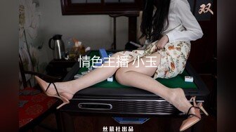 按摩店老板的性爱服务，身材气质超棒的御姐女神穿着工装也掩盖不住的性感