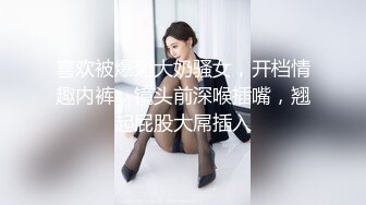 蜜桃传媒 pme-113 淫荡妻子的ntr性癖好-林思妤