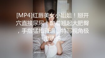 【抖音泄密】24岁贵州大奶少妇【甜一一】完美身材，自慰骚穴，纯天然大白兔好诱人！ (3)