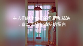 “哎呀妈呀想死你了太舒服了”对白搞笑大吊奶丰满老熟女出租房招老头没想到老当益壮肉棒很硬一动就哎呀淫叫不停