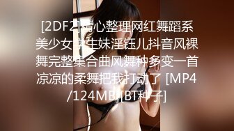 FSOG-024 爆乳粉红兔在线采精