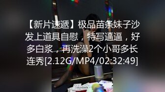 极品大学生【小哪吒】高级VIP群福利，开年第二弹